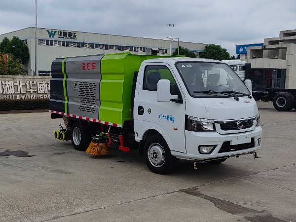 華威馳樂牌SGZ5040TXSEQ6型洗掃車|東風(fēng)途逸【藍(lán)牌C證可駕駛】國(guó)六排放洗掃車